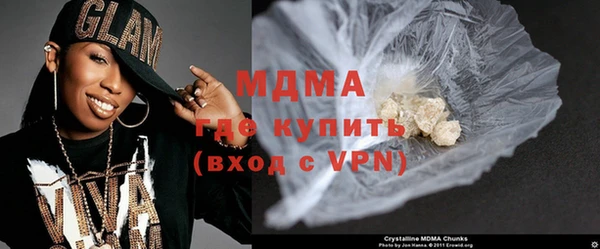 mix Баксан