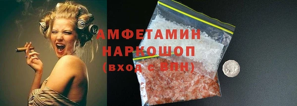 mix Баксан