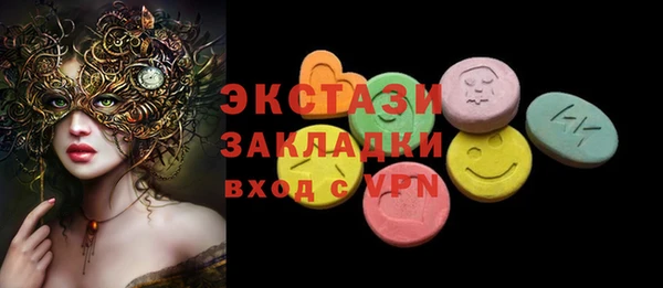 марихуана Балабаново