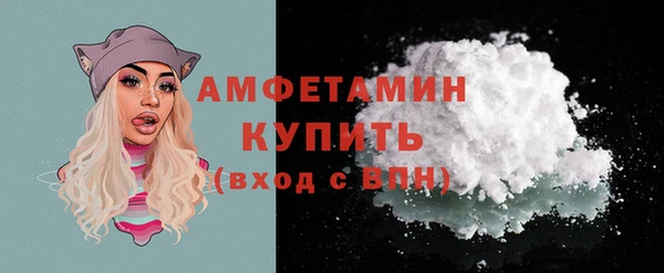 mix Баксан