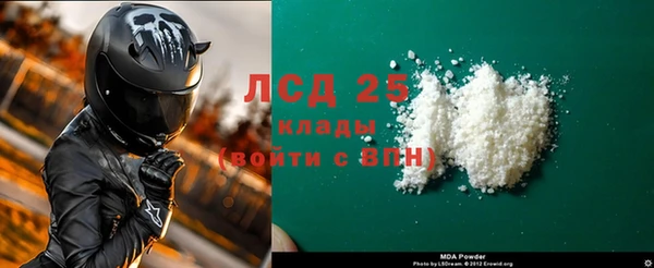 mix Баксан