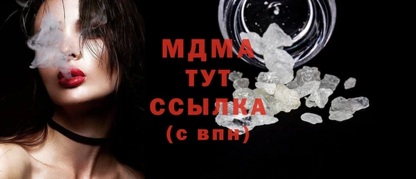 mix Баксан