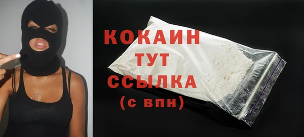 mix Баксан