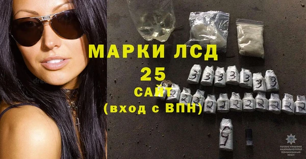mix Баксан