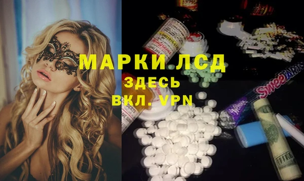 mix Баксан