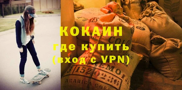 mix Баксан