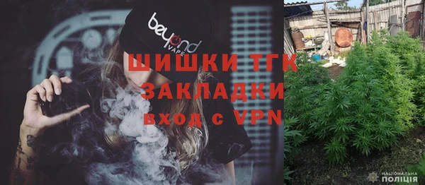 mix Баксан