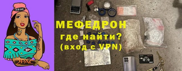 mix Баксан