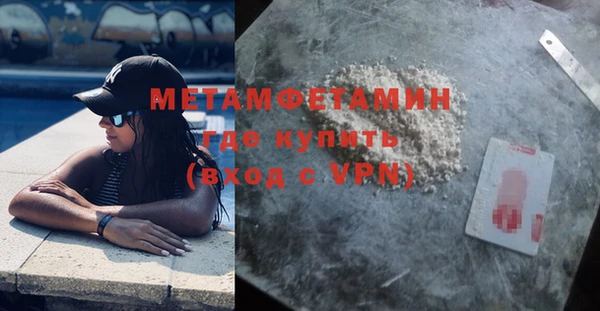 mix Баксан