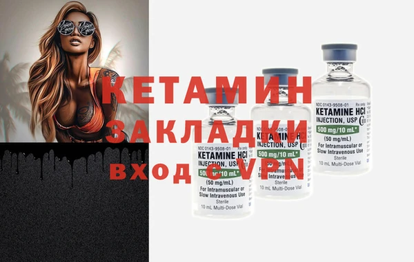 mix Баксан
