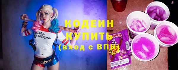марихуана Балабаново