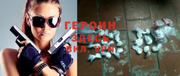 mix Баксан