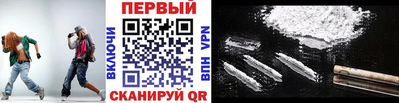 Купить где  Междуреченск  МЕТАМФЕТАМИН Methamphetamine 