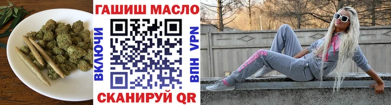 ТГК концентрат  Купить  Междуреченск 