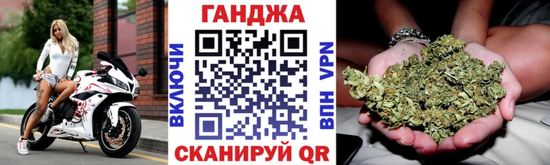 Купить где  Междуреченск  Бошки Шишки VHQ 